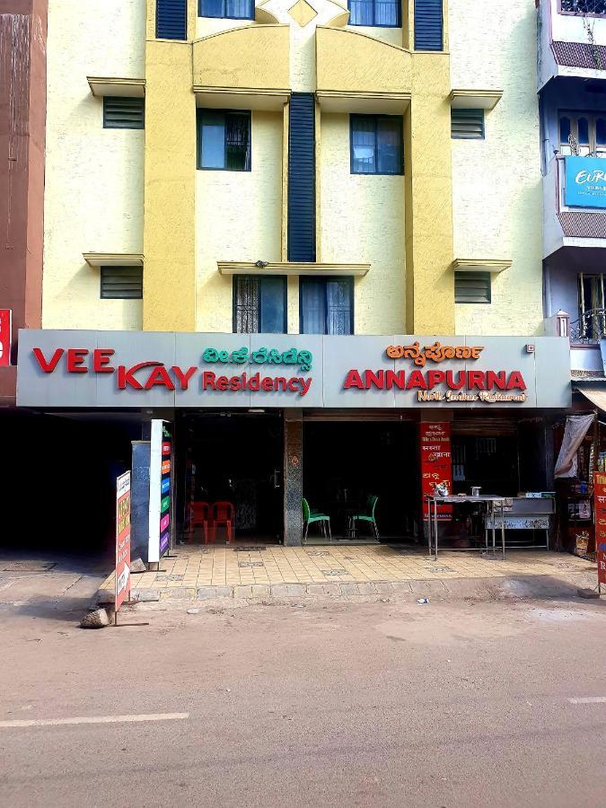 Hotel Veekay Residency Bangalore Exterior foto